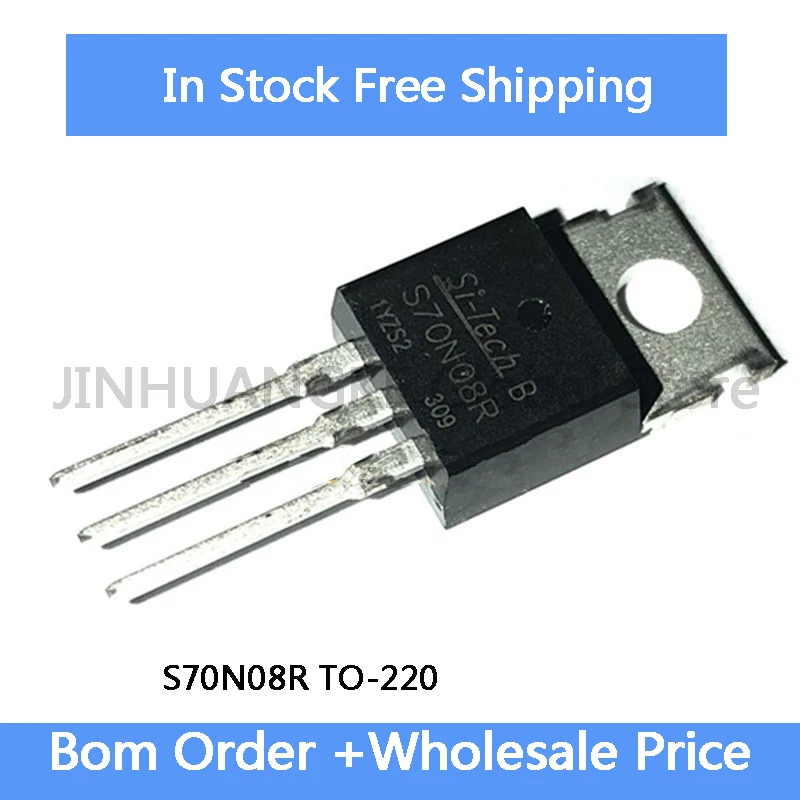 

10-50pcs S70N08R TO-220 80A 70V In Stock Wholesale