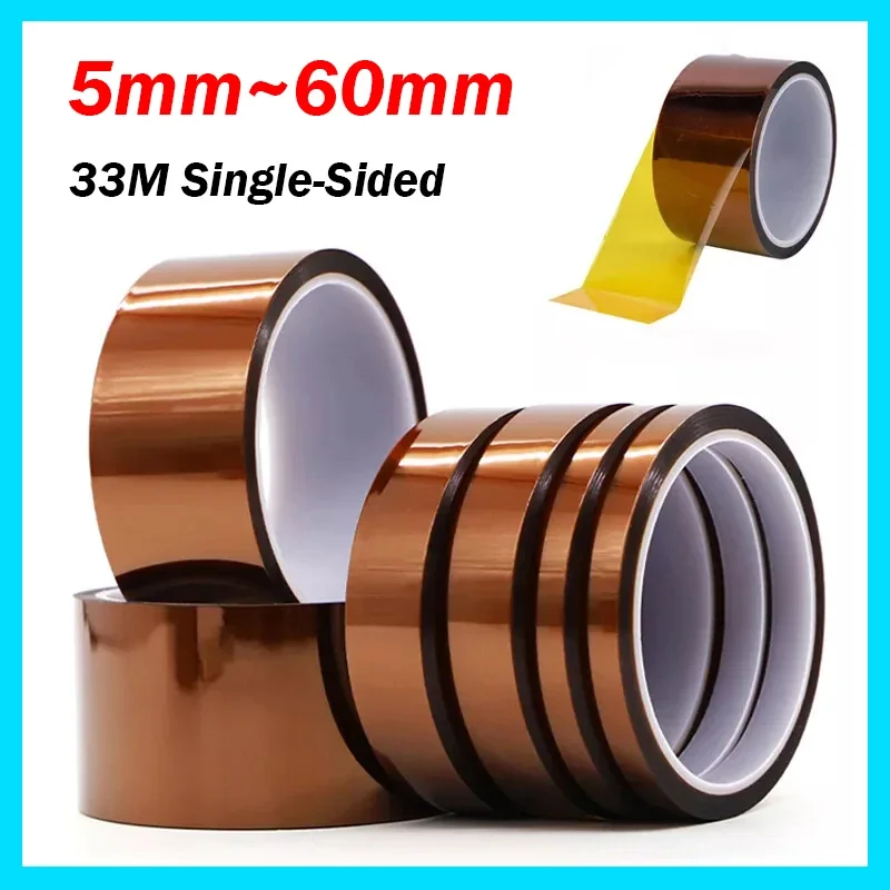 1Pcs 33M High Temperature Heat Resistant Tape Polyimide kapton-Tape Single-Sided Width 5mm - 60mm