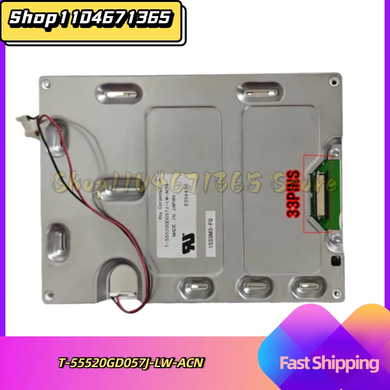T-55520GD057J-LW-ACN 5.7 Inch LCD Display Screen Module for Repair Replacement