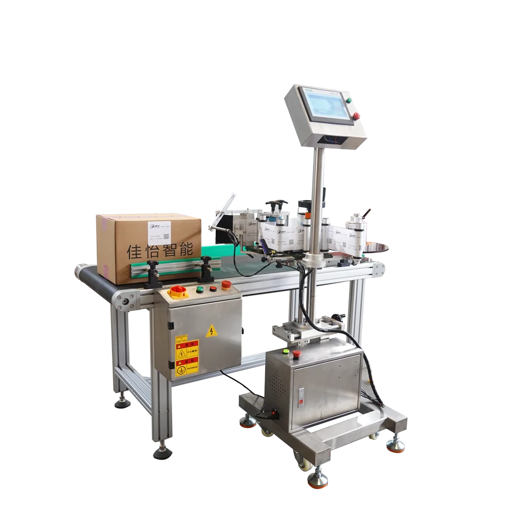 Carton Box Flat Sticker Automatic Side Labeling Machine