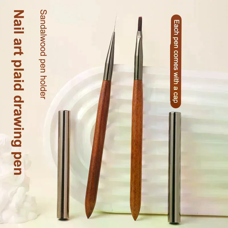 Durable Sandalwood Pole Nail Art Brush Professional Nail Liner Brush Nail Art Phototherapy Pen Nail Painting Brush