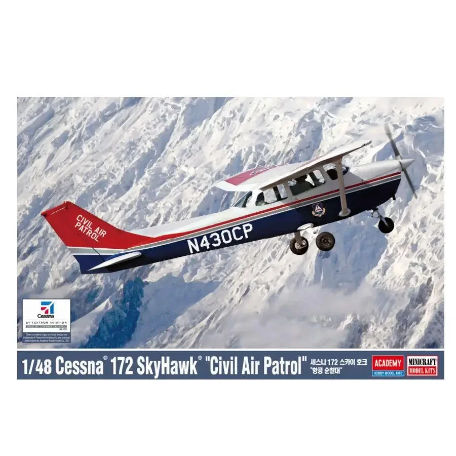 

Cessna 172 SkyHawk "Civil Air Patro" Комплект сборной модели Быстрая транспортировка Академия Модель AC12367 Масштаб 1/48