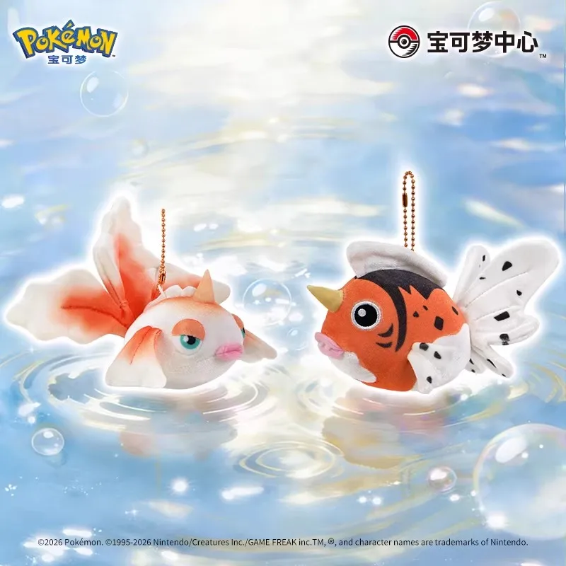 

Anime Games Pokemon Seaking &Goldeen plush toy keychain