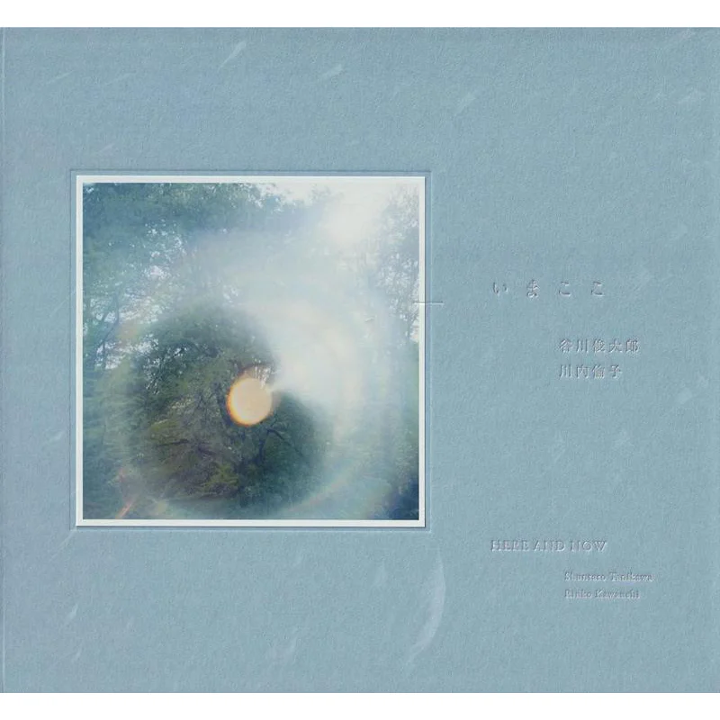 

Right Here Photo Shoots Of Shuntaro Tanikawa And Renko Kawauchi Torch Press 9784907562434 Book