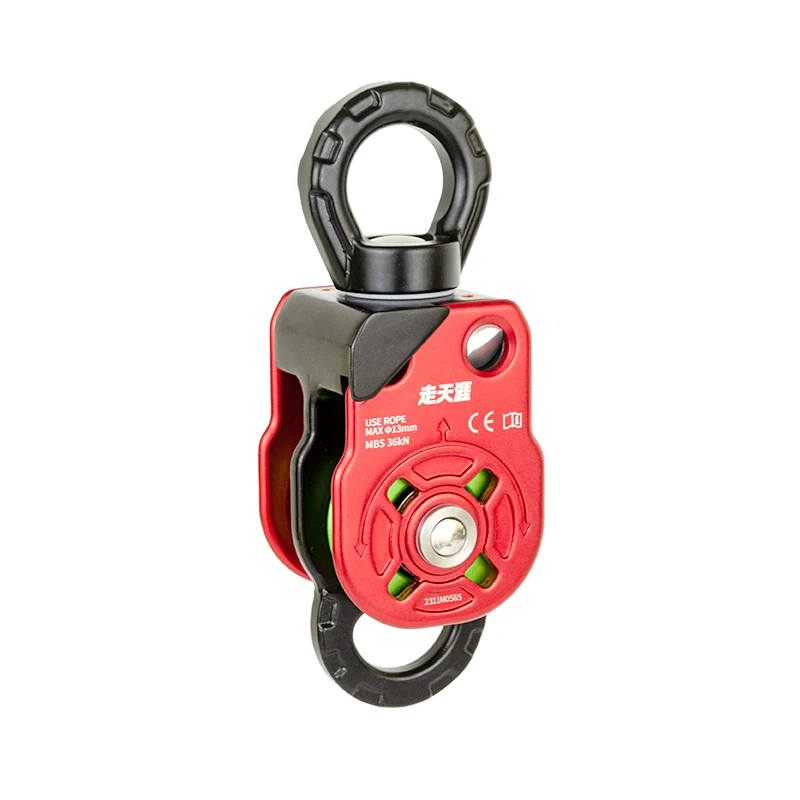 Heavy Duty Double Aluminum Swivel Rope Climbing Pulley Block Zip Line Pulley Swivel Double Pulley