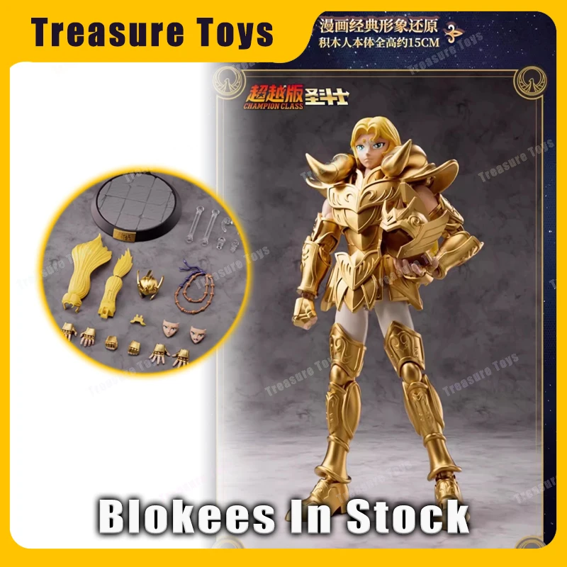 Disponibile Blokees Saint Seiya Myth Cloth Ex Ariete Mu Cavalieri dello zodiaco Anime Action Figure Giocattoli personalizzati Regali