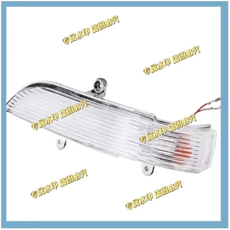 Auto Reverse Rearview Mirror Turn Signal Light Left Right Brand New for Haval H1 H2 H3 H6 M6 F7 H5