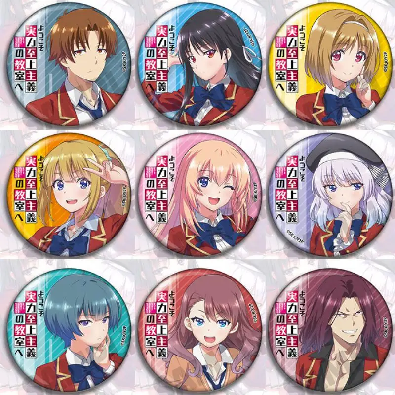 Anime Welcome To The Classroom of The Supreme Ability Figure Ayanokouji Kiyotaka Pins Circular Badge Bagpack Jewelry Accessories