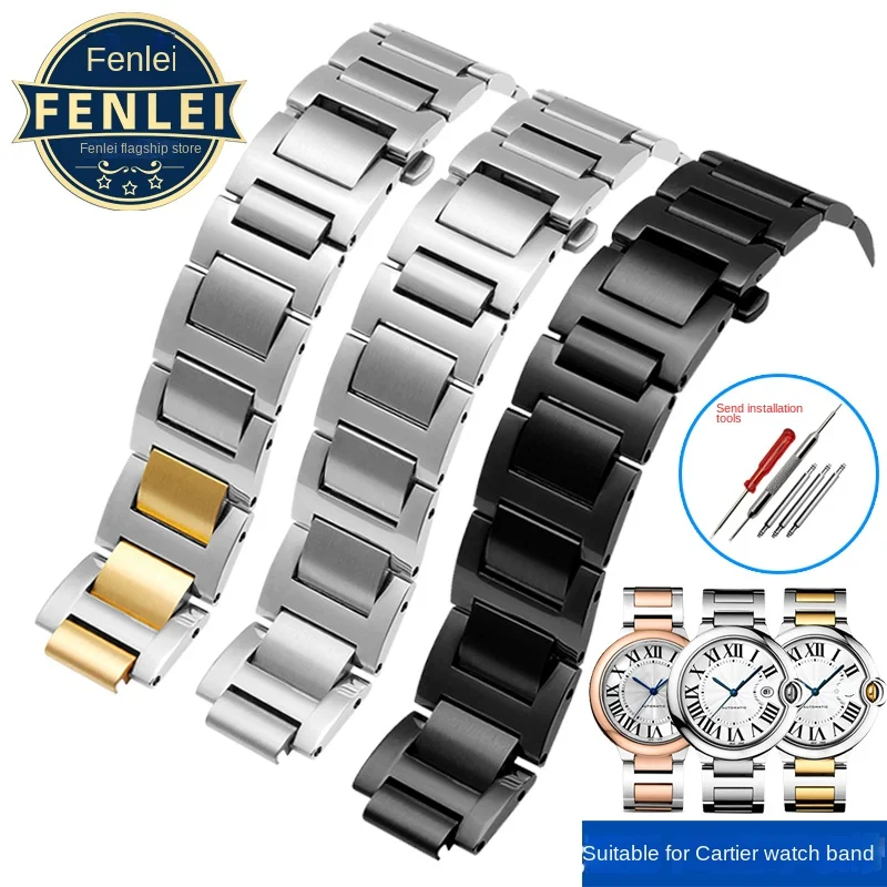 Convex women men Stainless steel Watchband For Cartier Blue Balloon WatchStrap 14*8mm 16*8mm 18*11 20*12mm 22*14mm gold Bracelet