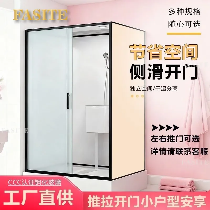 For Rural Home Integrated Shower Room Dry Wet Separation Mobile Toilet Bathroom Cabin Compact Space Saving Waterproof Easy
