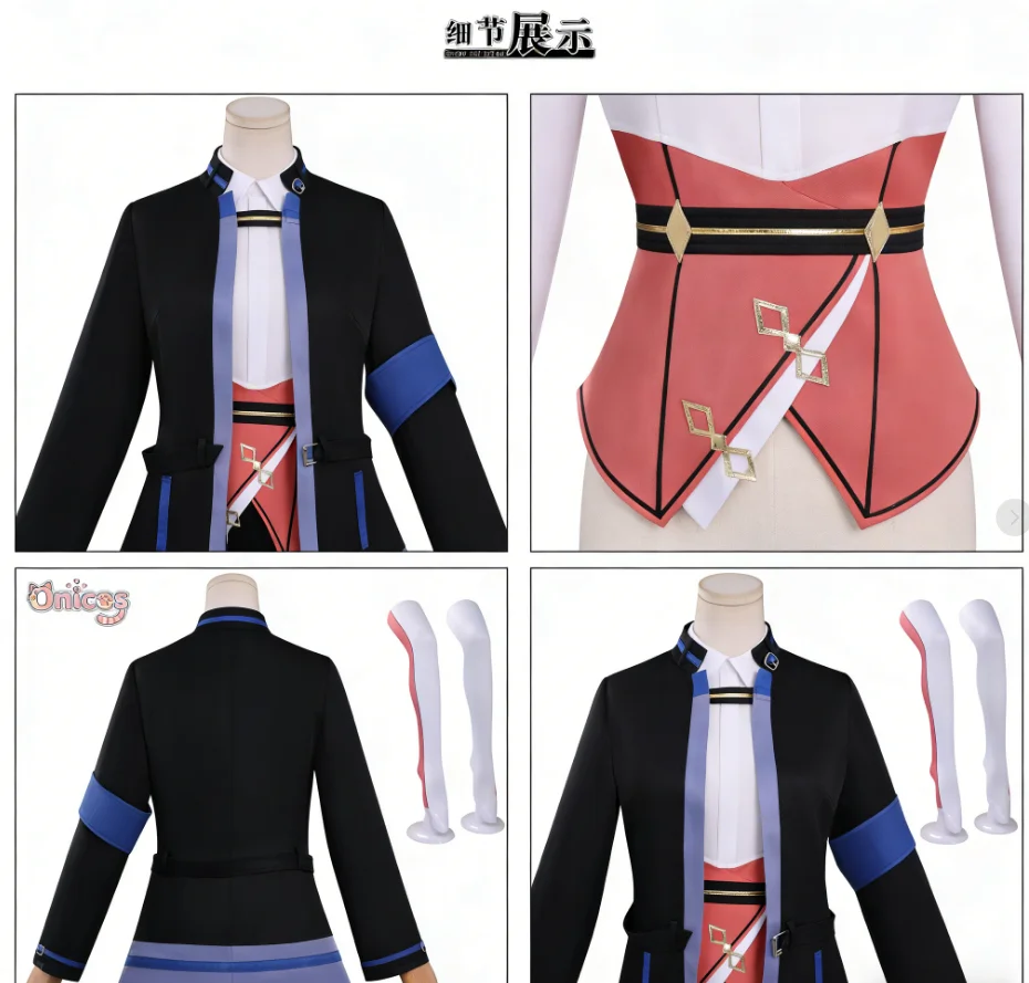 Fantasia de Cosplay Jack-of-All-Trades, Party of None Caroline Inglot, um uniforme de aventura vigoroso e capaz de encarar qualquer desafio.