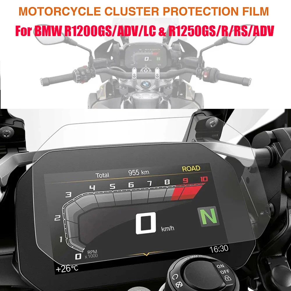 For Bmw  R1250GS ADV R1250 R 1200 1250 R RS R1200GS R1200 GS LC Adventure Instrument Protective Film Dashboard Screen Protector