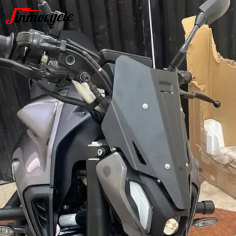 

Для мотоциклов YAMAHA FZ07 MT07 2021 2022 2023 2024: Комплект ветрового стекла, дефлектора и обтекателя (ветровик)