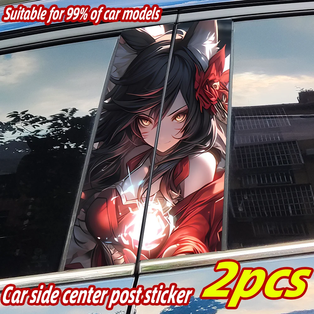 Anime Lovers Ahri C…