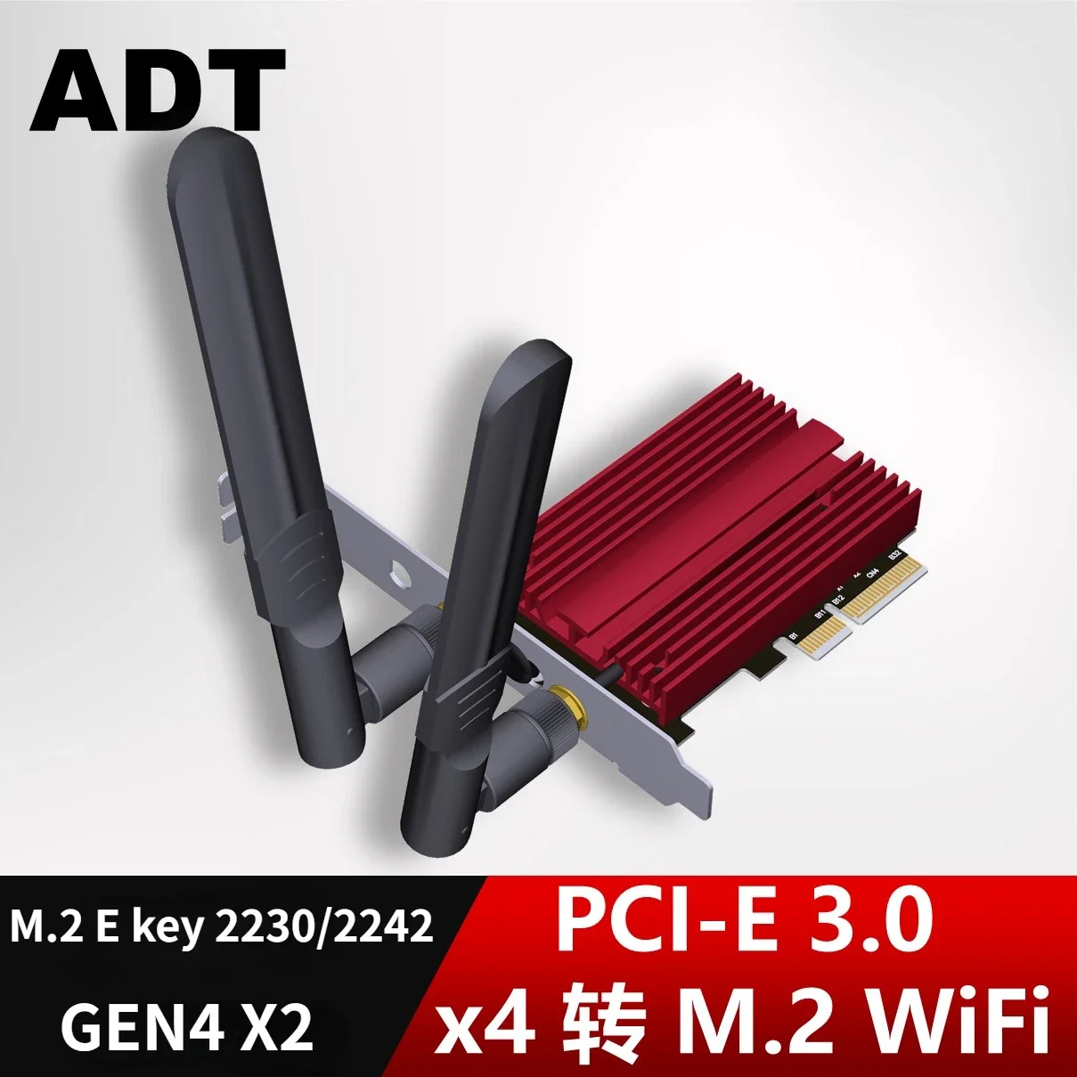 

ADT M.2 Wi-Fi E ключ 2230 2242 к PCIe x4 Адаптерная карта с радиатором Беспроводная сетевая конвертирующая плата Bluetooth адаптер кабель Gen4x2