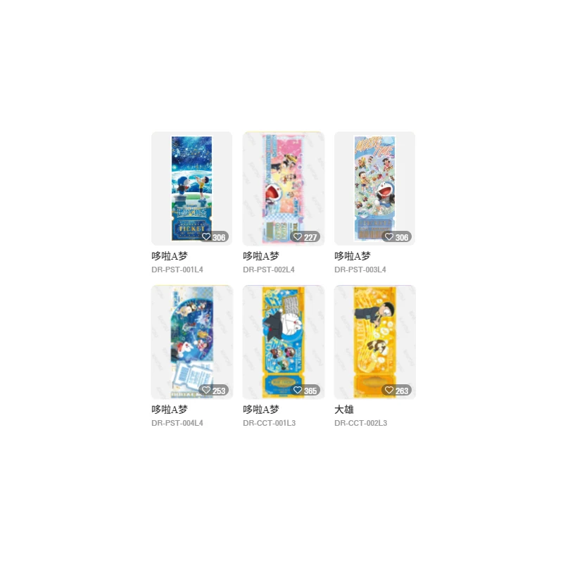 Original KAYOU Doraemon Time Adventure Collection Card Fantasy Pack Vol1 Official Gift Set For Fans