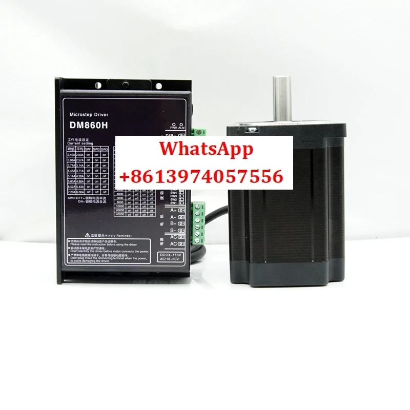 

Stepper motor set 86BYG250BDH860 driver 4n. m8.5n. m12n. m two-phase motor in stock