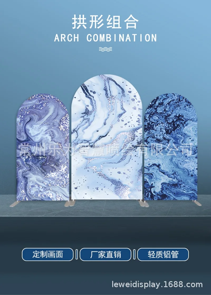 

High Quality DIY Wedding Line Arch Frame Background. Suitable for Birthday Outdoor Home Stage Decoration