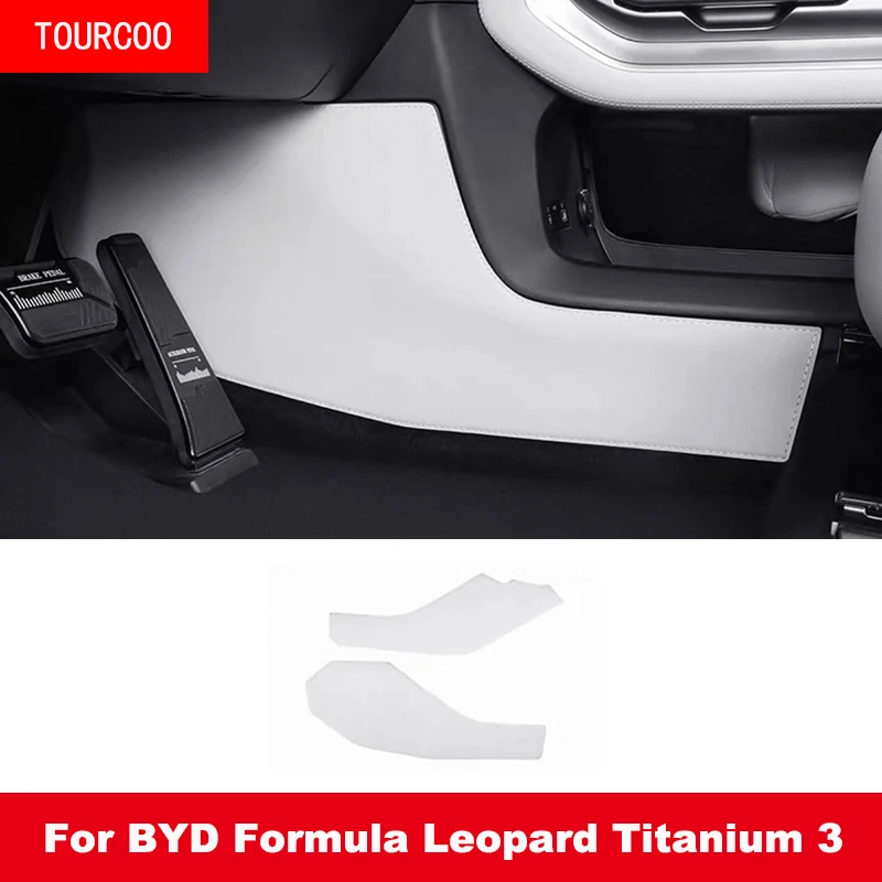 

For BYD Formula Leopard Titanium 3 2025 Car Central Control Side Anti Kick Pad Anti Kick Pad Protective Mat Accessories