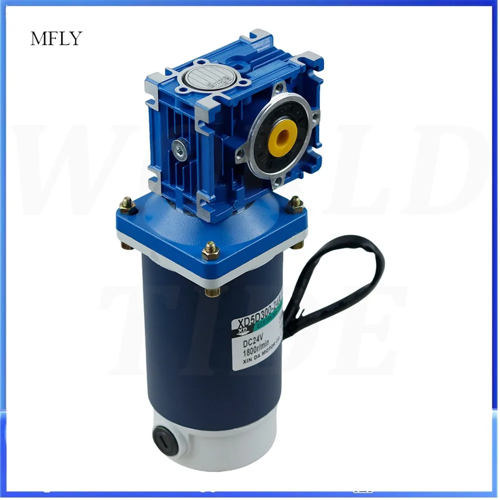 BringSmart SR5D200GN-RV30 12V 24V 200W DC Speed Regulating Motor RV30 High Torque Electric Worm Gear Motor