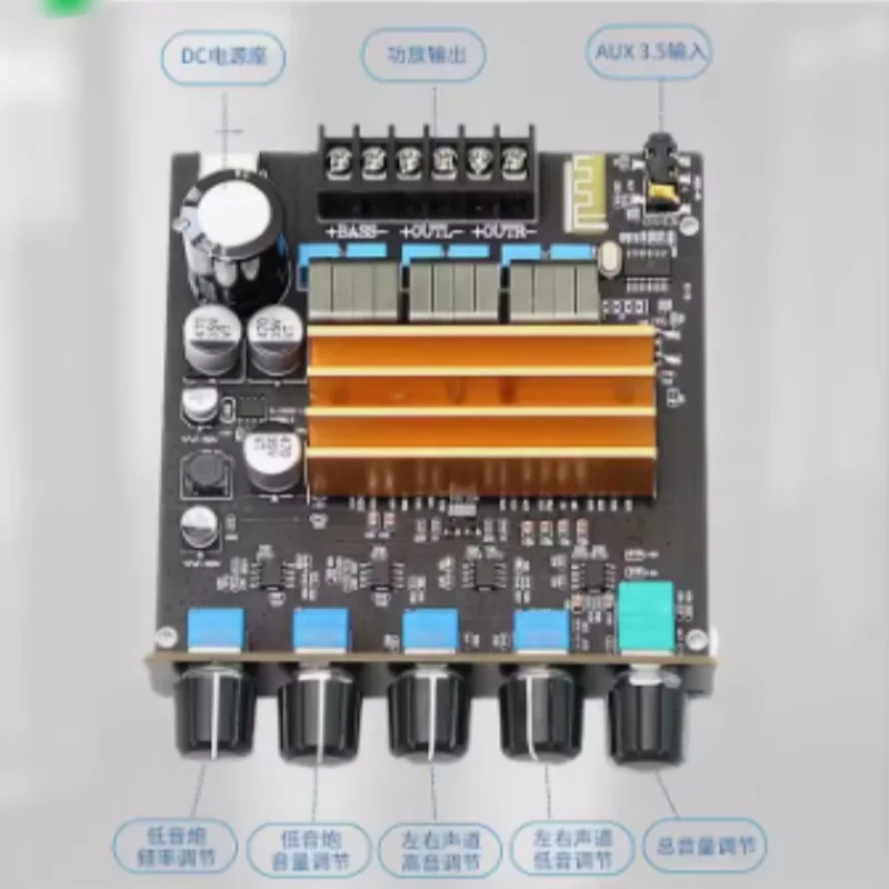 

100W*2+200WHigh PowerTPA3221Bluetooth5.0Digital Amplifier BoardDClassHIFIFever2.1Channel