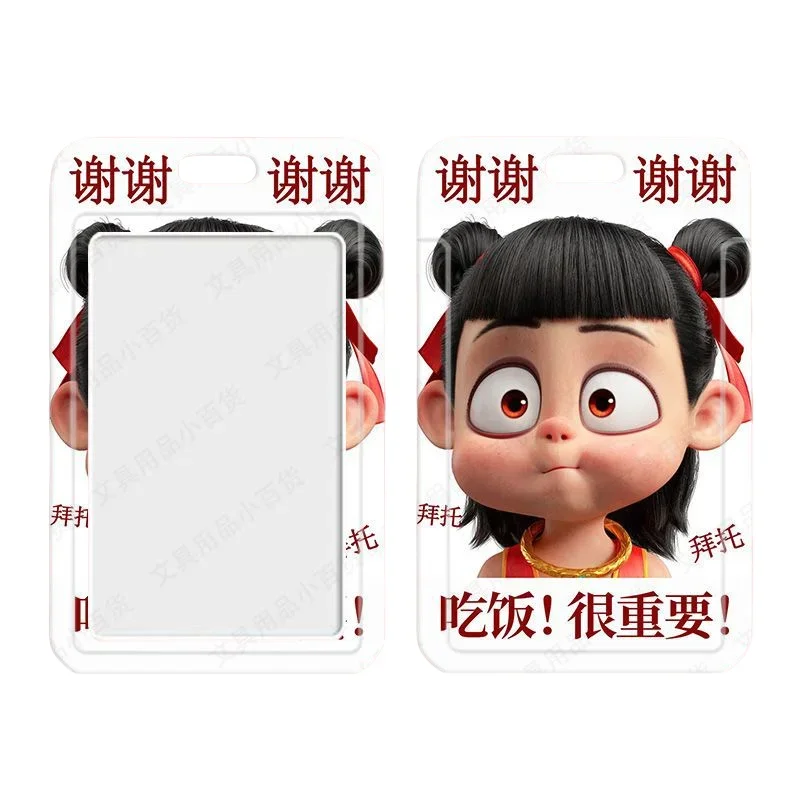 Lotus Cake CP NeZha AoBing Student Slip Cover Card Set Rice Card Bus Card Identity Document Protection Set Access Card Campus