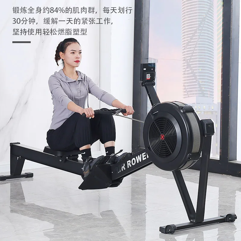 

Commercial Fitness Magnetic Rowing Machine Indoor Rower with Touchscreen