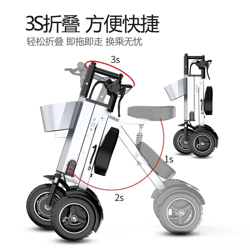 

light folding double electric vehicle portable small lightweight mini three-wheeled electric scooter