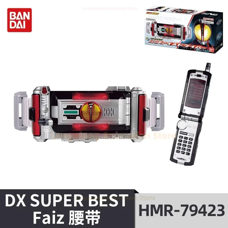 Bandai DX SUPER BEST Kamen Rider Faiz Drive Transformacja Paska Transformacja Ruchomej Figurki Model Kolekcja Prezentowa Figurki Akcji