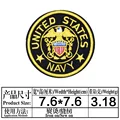Ironed patch 12