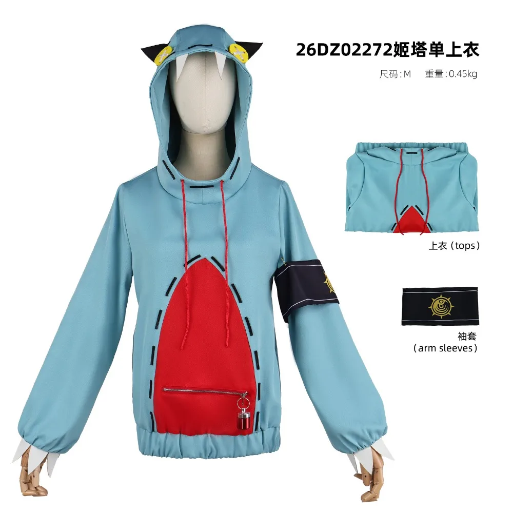 GACHIAKUTA Gita Riyou Cosplay Full Set Hoodie with Armband Accessories Unisex Anime Halloween Comic Con Stage Performance Outfit