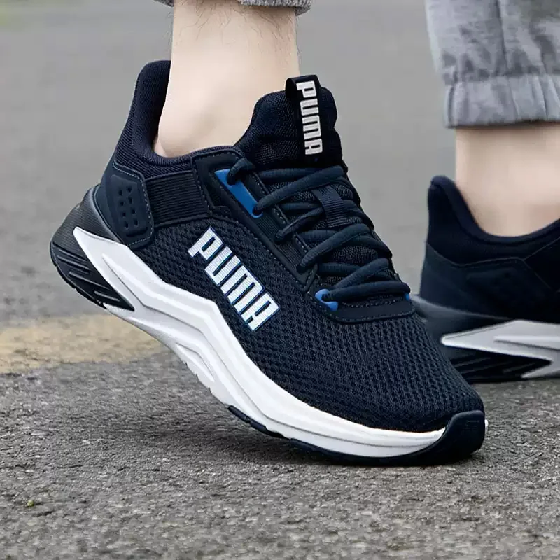 PUMA Men's and Women's Running Shoes - Four Seasons Edition Fitness Training Leisure Shoes 311095-05
