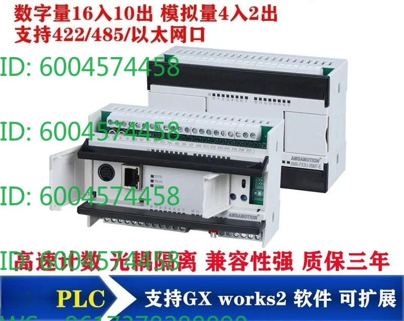 controlador-programable-plc-fx3u-26-32mr-mt-compatible-con-el-mercado-nacional-placa-de-control-industrial-con-puerto-de-red