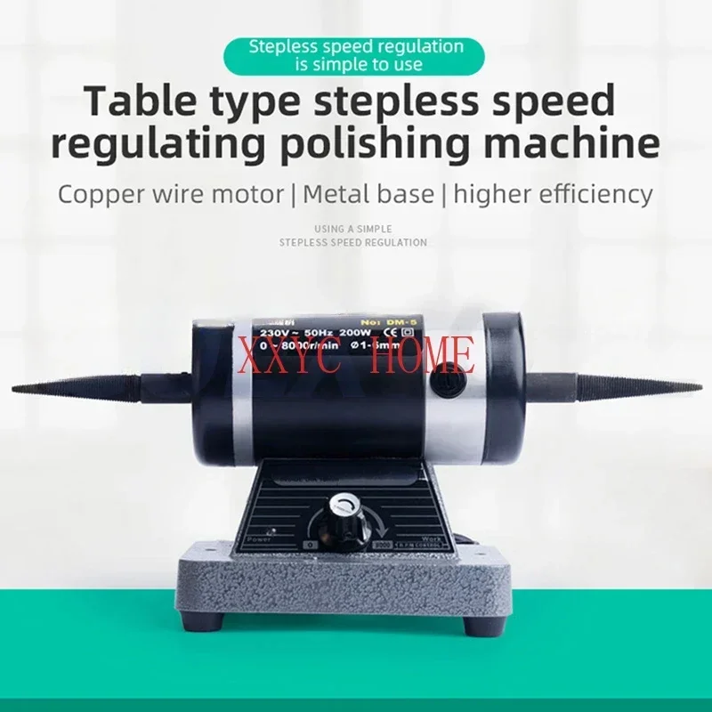 

Desktop Cloth Wheel Polishing Machine With Adjustable Speed Dual Head Jewelry Jade Electric Polishing And Rust Removal Vacuum