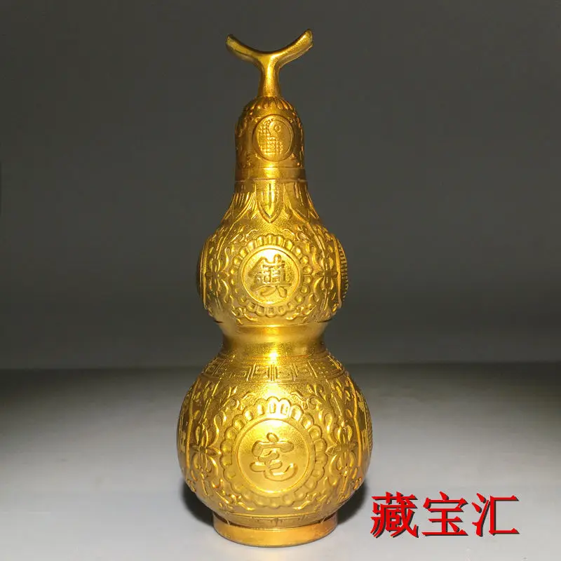 Antique Brass Copper Gourd Treasure Vault Town House Bagua Pattern Qianlong Period Ornament