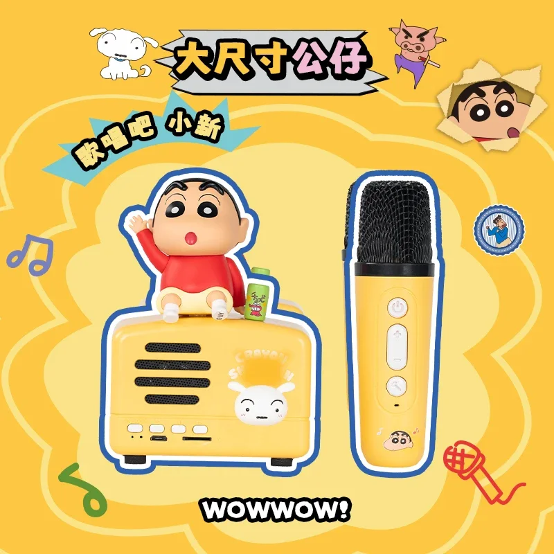 Crayon Shin-chan Wireless Bluetooth Speaker Home K Song Sound Ornament Microphone Holiday Gift for Girls Collection