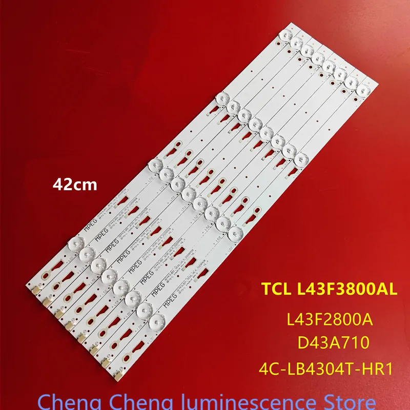 

Задняя флейта для телефона, задняя флейта для модели L43F3800A, флейта 43HR330M04A0 V0 LVF430AUOT, флейта 6 в, 4 Флейта, 42 см, новинка 100%