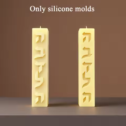 DIY Silicone Candle Mold Hebrew Letters Rectangle Shape for Candle Making Craft Supplies Gift Idea Jewish Gift Reusable Mold