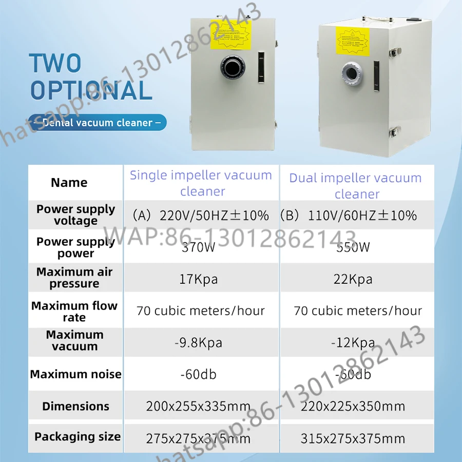 220V Dental Technician Vacuum Cleaner Single Hole  CNC Dual Hole  Polishing Vacuum Cleaner