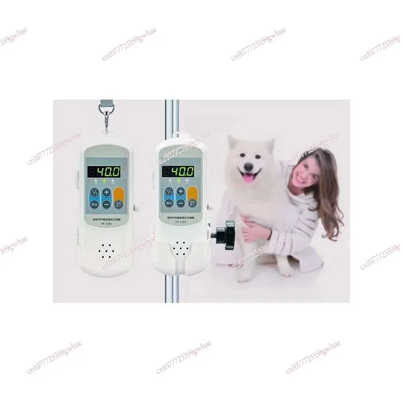 HF-110C Pet-specific Blood Transfusion Infusion Warmer Fluid Warmer /infusion Warmer Pet Thermostat