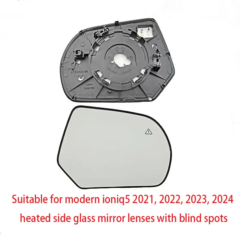 

1pcs Para hyundai ioniq5 2021 2022 2023 2024 esquerda ou direita lente de espelho de vidro lateral aquecido com ponto cego