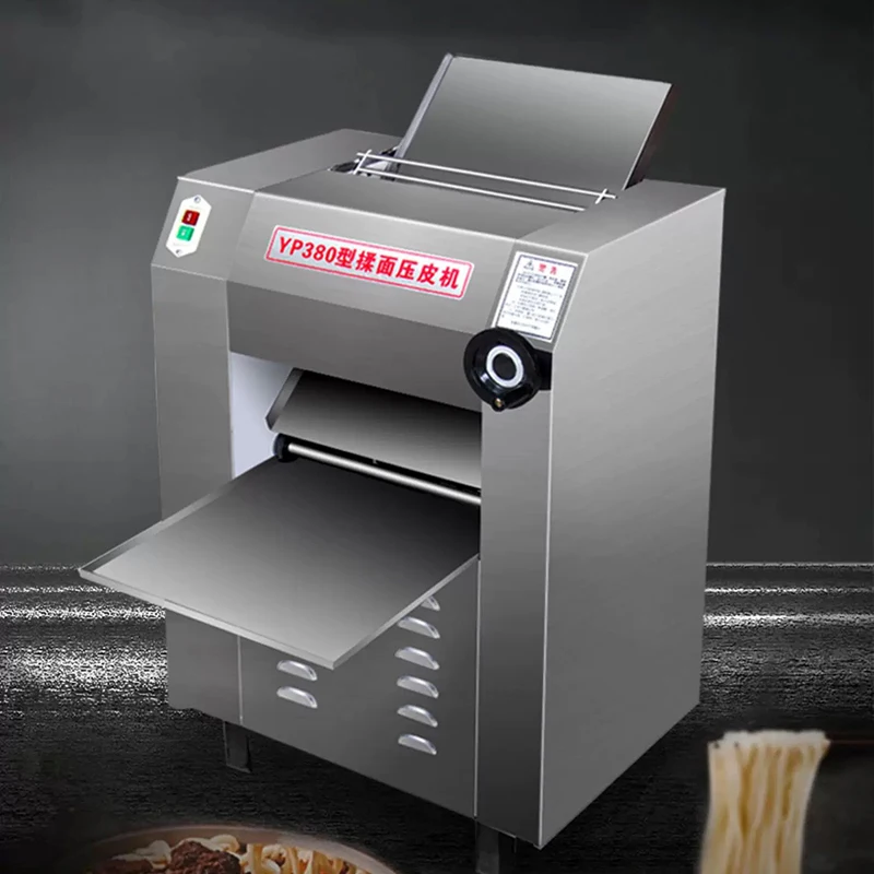 Household Pasta Mac…