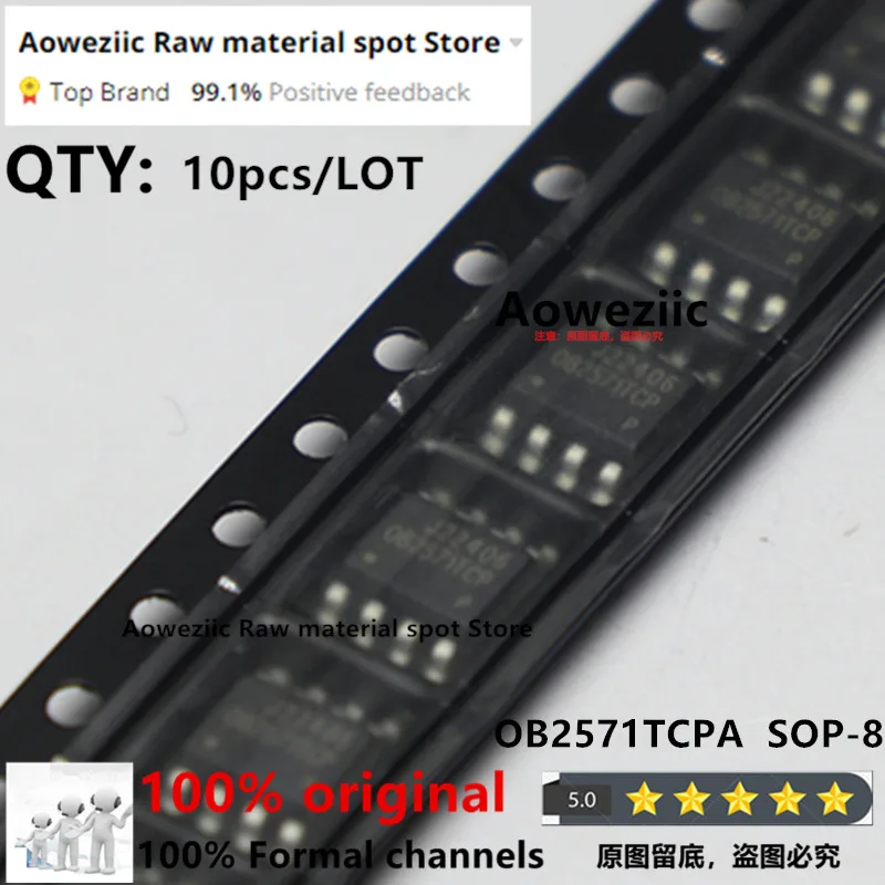 Aoweziic 2022+ 100%New Original  OB2500NCPA OB2500NCP OB2571TCPA  OB2571TCP SOP-8 Power Management IC