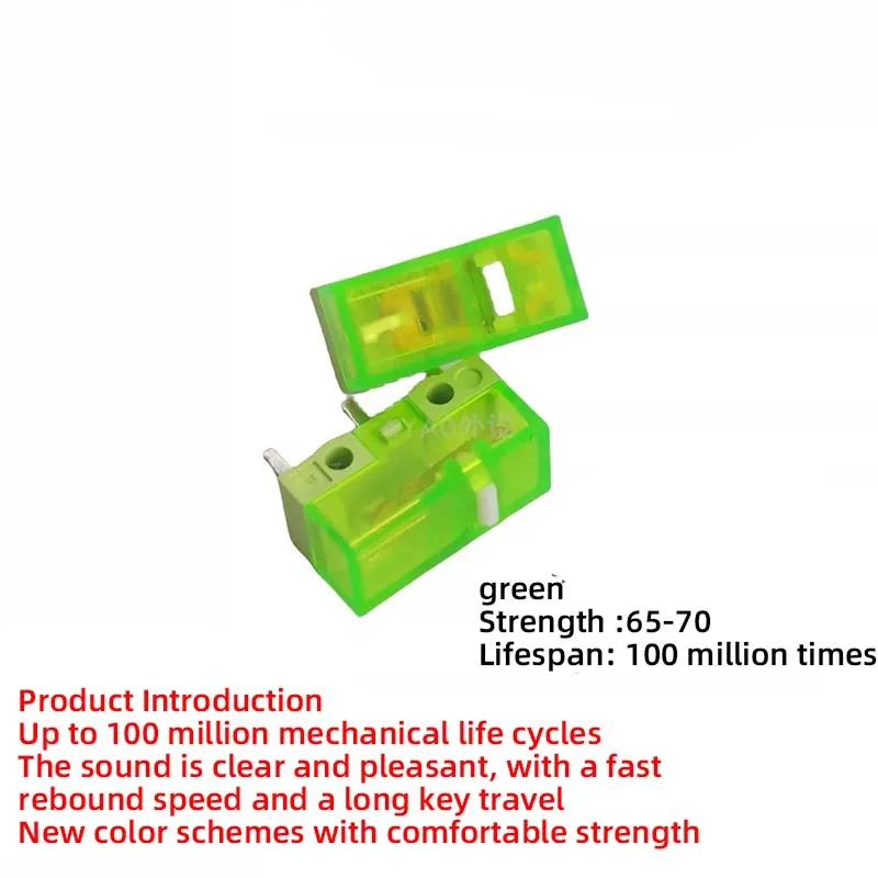 10 قطعة Huanuo مفتاح صغير جديد أصفر أخضر أرجواني ماوس عالمي G502 #3