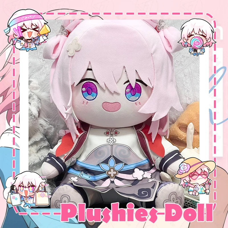

Game Honkai Star Rail March 7th Plush Doll Cotton Stuffed Sitting Toy Plushies Soft Anime Role Hugging Pillow Figure 40cm Large
