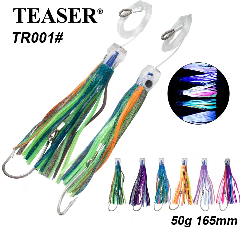 TEASER TR001 50g 5,5 Octopus Weicher Angelköder Mahi Marlin Wahoo Bionic Tintenfischhaken Weicher Rock Silikon Drag Trolling Köder