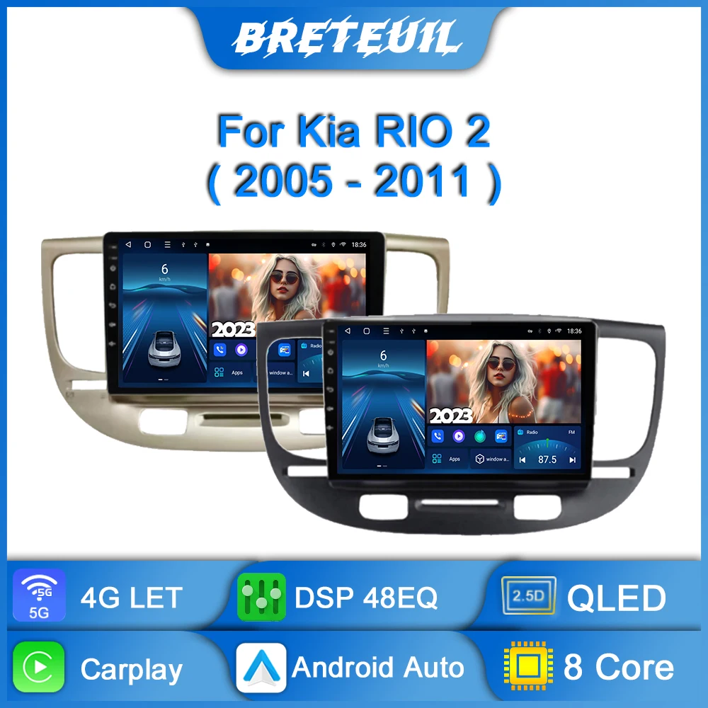 

Автомагнитола для Kia RIO 2 2005 2006 2007 2008 2009 2010 2011 Android мультимедийный видеоплеер GPS-навигация Carplay QLED сенсорный экран авто стерео WIFI