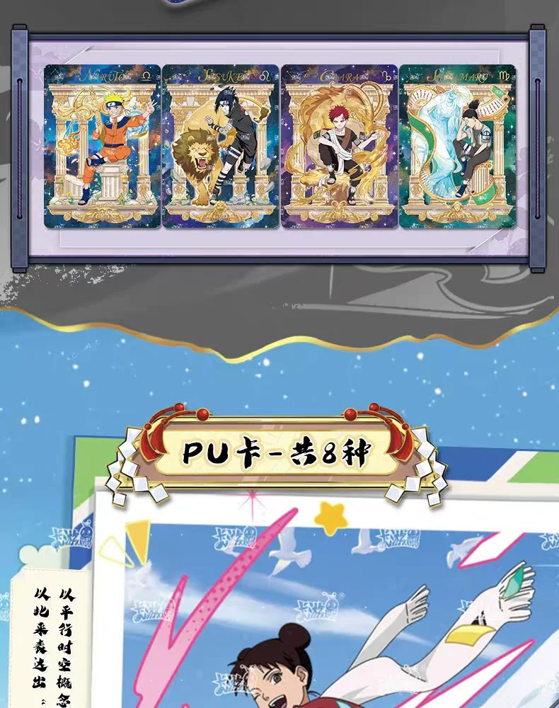 KAYOU Anime Naruto Spiel Seltene Sammlung Karte Ninja Welt Charaktere Karten Kinder Spielzeug Für Kinder Hobby Sammlerstücke Geschenk – Detail 32