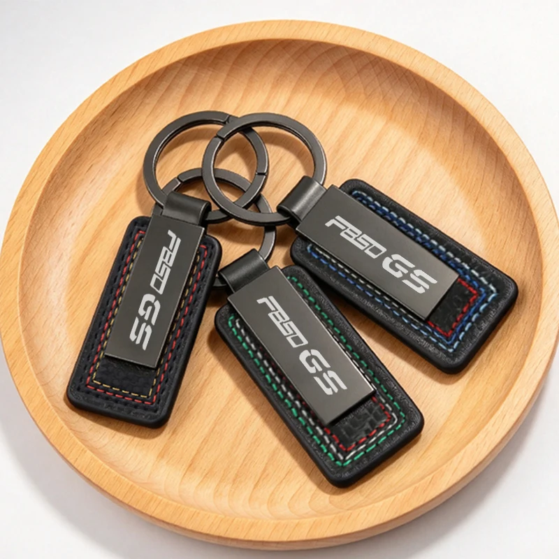 Metal Key Ring Pendant Gift for F850GS F850 2026 2025 2023 Car Keychain Laser Engraved Keyring Carbon Fiber Accessories For BMW