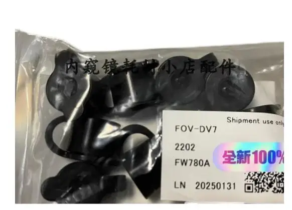 Gastrointestinal endoscope biopsy cap sealing cap FOVDV7